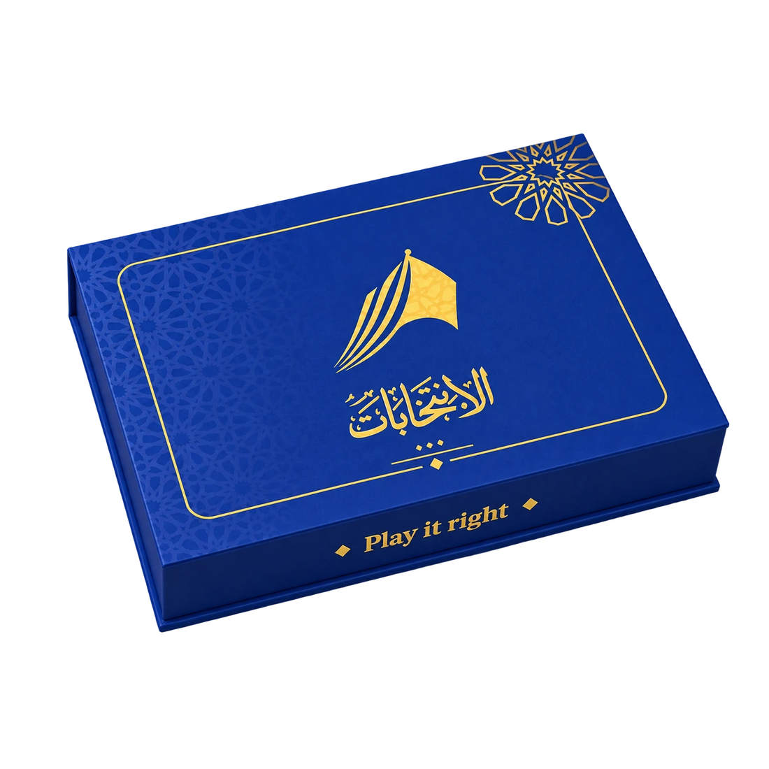 Alentkhbat game box - English edition