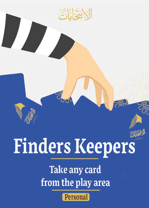 Finders Keepers