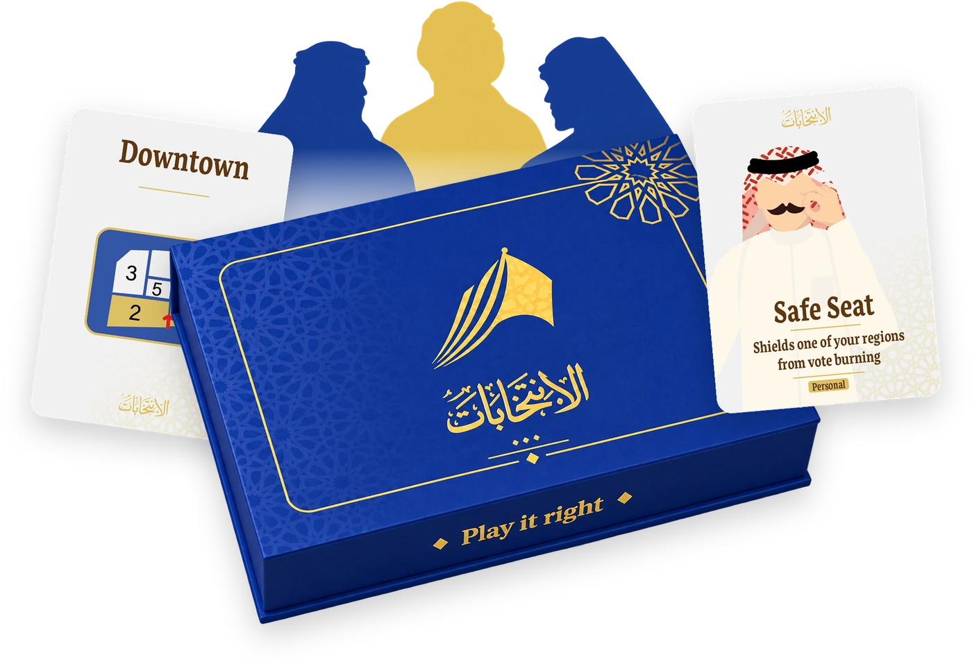 Alentkhbat game box
