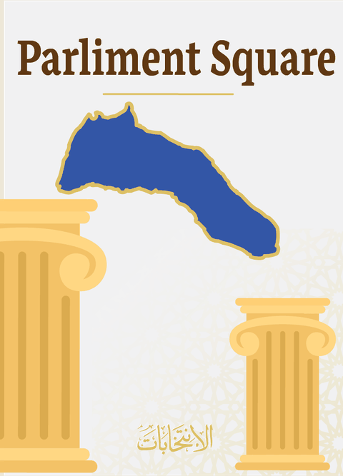 Region 6