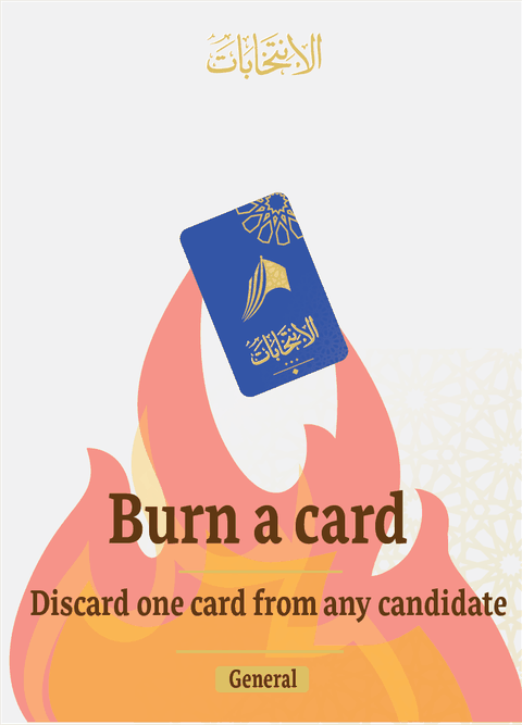 Burn a Card