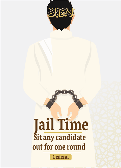 Jail Time