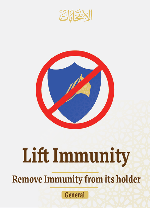 Lift Immunity