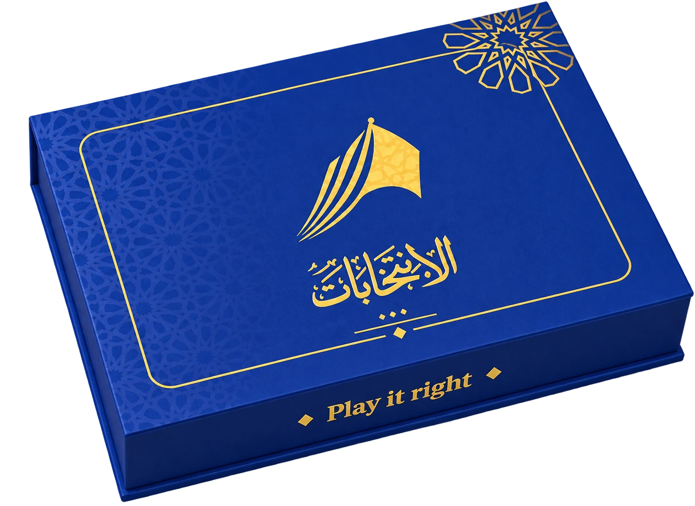 Alentkhbat Game – Version 3