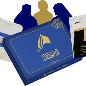 لعبة الانتخابات